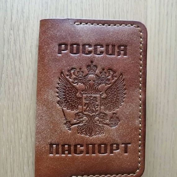 прописка в Забайкальском крае